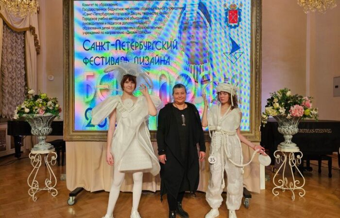Белология251